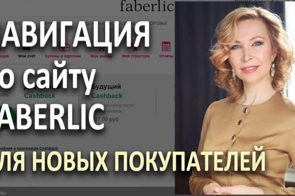 Кракен сайт kr2web