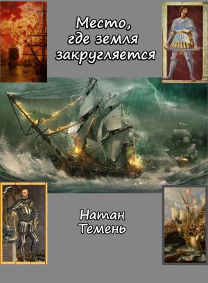 Кракен krakens13 at