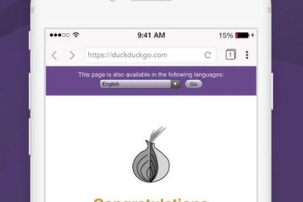 Кракен даркнет только через тор скачать