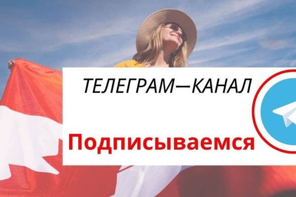 Сайт кракен тор kraken clear com