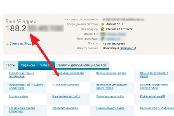 Ссылка кракен vk2 top