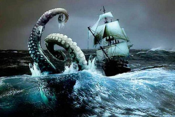 Kraken смылка