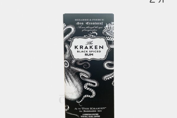 Kraken place