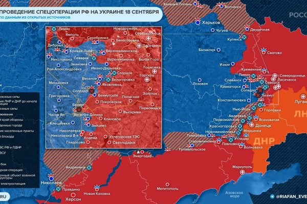 Кракен заработок