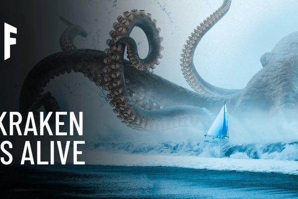 Сайт кракен магазин kraken2 tor2 xyz