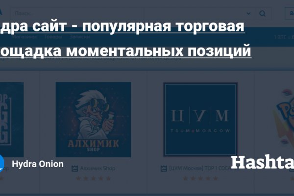 Kraken рабочее зеркало onion