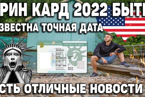 Регистрация в kraken