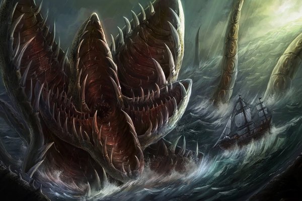 Kraken наркшоп